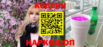 метадон Заводоуковск