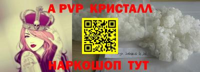 метадон Заводоуковск