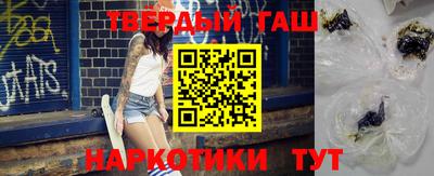 метадон Заводоуковск