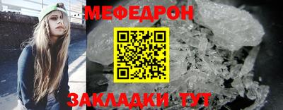 метадон Заводоуковск