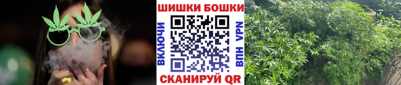Марихуана SATIVA & INDICA  хочу наркоту  Узловая 